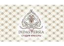 Студия красоты &quot;Didas Persia&quot; (Дидас Персия). Фитнес Брест.